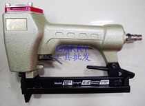 Taiwan ABST bully 422J 1013J code nail gun