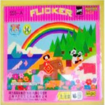 Handmade Paper Children Origami Right-hand High Aroma Origami Origami Origami Origami 555-A 16 open