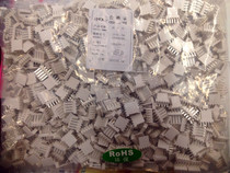HX connector 2510 connector a pack of 1000pcs 2510-5A