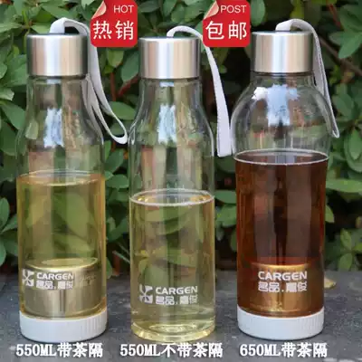 Famous Jiajun plastic water Cup outdoor sports kettle with filter screen Tea Cup leak-proof portable