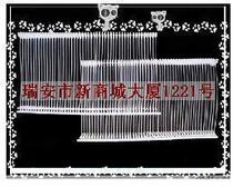 Fly-in-work handwriting glue Needle needle Coarse Glue Needle Hanger gun accessories Pendant Rubber Needles Multiple Sizes Optional 5000 Box