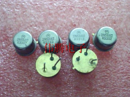 Motorola gold seal power amplifier pair tube 2N5680 2N5682 a pair of 5 00