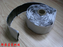 Electric film glue tape insulation mastic waterproof mastic floor heating flame retardant high temperature cement thickening 3mm mastic