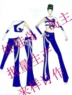 Gymnastics uniform children adult aerobics clothing broadcast gymnastics clothing competition suit Fuss aerobics suit