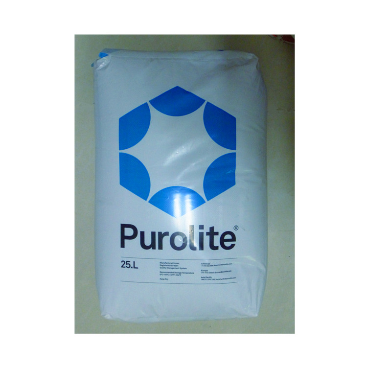 Water treatment Demineralized water resin Bleaching Wright C100E resin Cation exchange resin 25L package