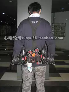 DC bag Roller skating bag Roller skating waist bag DC waist bag Roller skating backpack Drift board bag Roller skating bag