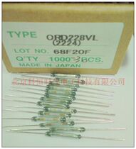 Brand Reed Japanese OKI high-end high quality Reed Reed: ORD228VL 2X14MM