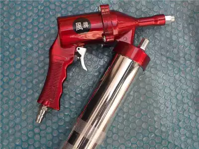 Taiwan original wind brand continuous butter gun high pressure pneumatic grease gun Oiler Grease machine continuous fire