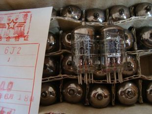 Brand new Beijing 6J2 Class vacuum tube 6J2-T Class Q Class
