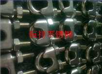 Stainless steel wire rope chuck stainless steel chuck steel wire chuck 304 stainless steel chuck 2MM