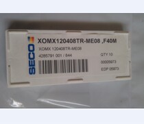 X0MX120408TR-ME08F40M Mountain high blade before shooting inquiry]