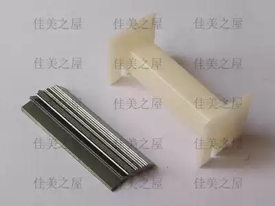 41# A material skeleton with silicon steel sheet with silicon steel sheet Speaker divider square skeleton inductor coil frame
