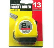 Field Island measuring tape L13-20 field Island L13-20 measuring tape Tandao 2 m measuring tape width 13mm length 2m