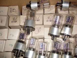 Nanjing 2D2P Nangong Guiguang Vacuum Tube