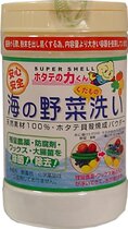 日本进口海の野菜洗100%天然贝壳粉杀菌粉洗菜粉蔬果消毒粉90g