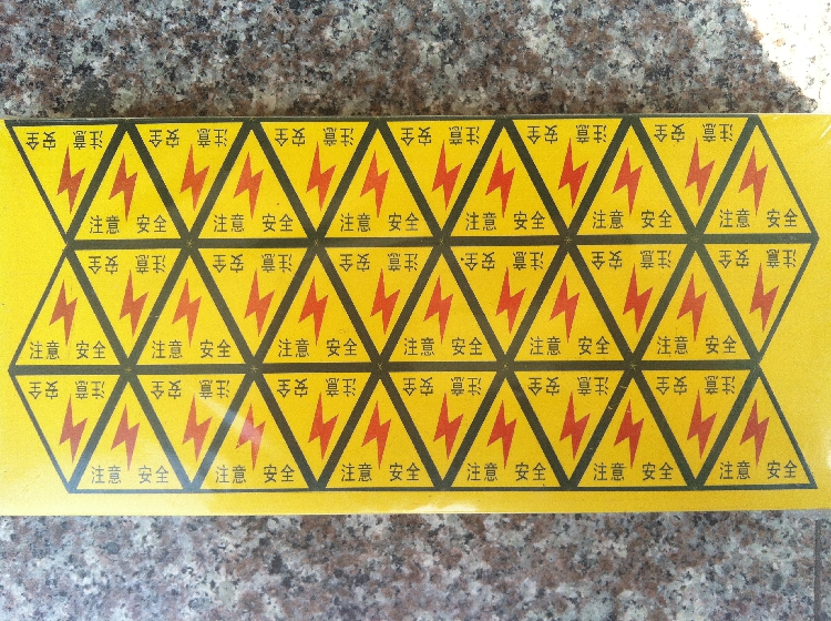 Note Safety Safety Sign Labeling Stickers Triangle Type Side Length 3cm Adhesive 100 sheets