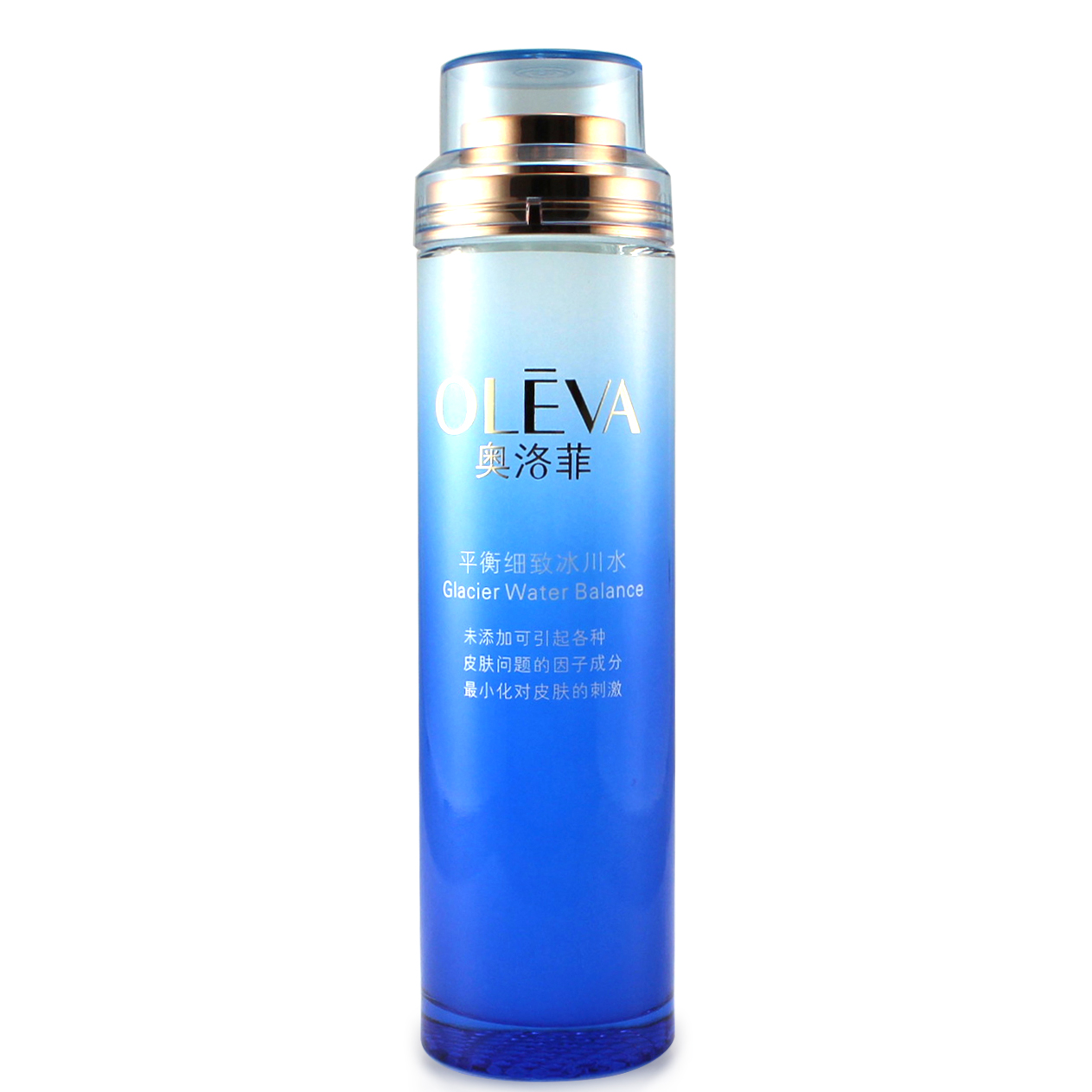 奥洛菲正品化妆品平衡细致冰川水 三重补水保湿滋润控油爽肤水