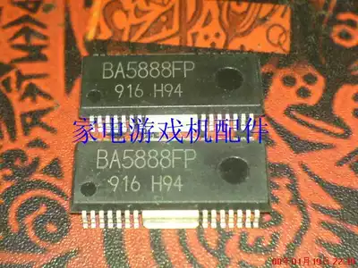 BA5888FP PS3 disc player IC can be sent on the same day