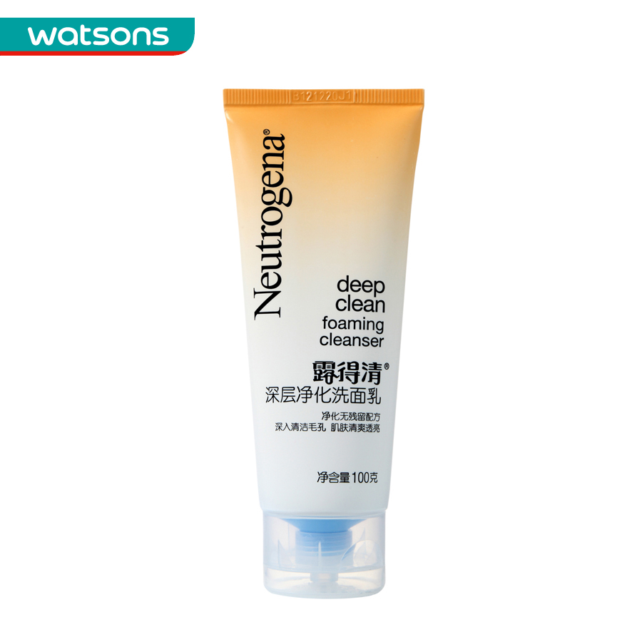 【屈臣氏】Neutrogena露得清深层净化洗面乳100g洁面洗面奶洗面乳