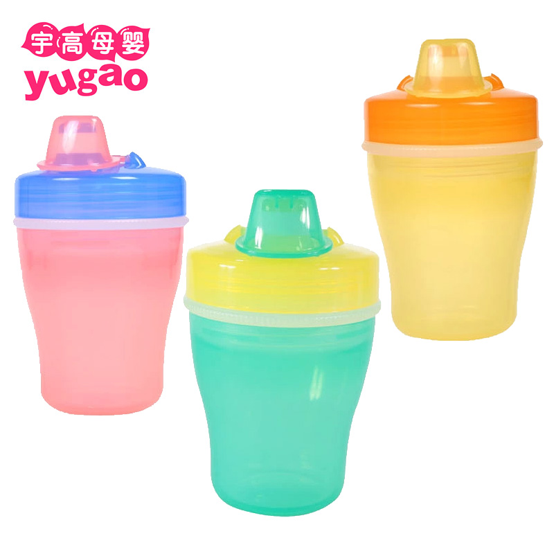 正品贝亲 鸭嘴杯双层保温饮水杯(黄/绿/橙) 180ml DA29 DA30 DA31