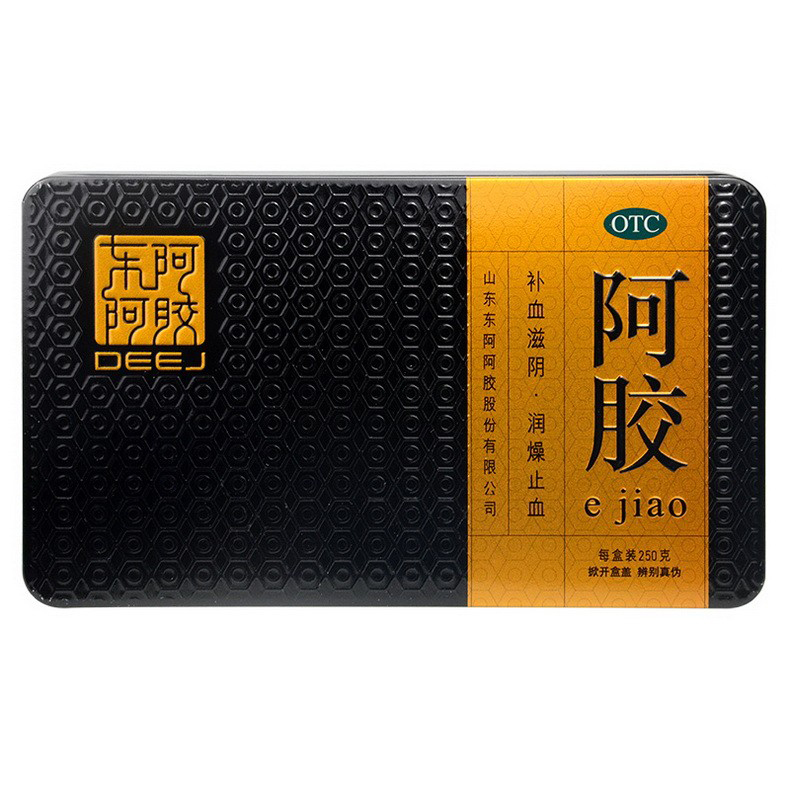 东阿阿胶250g 金标 阿胶块 阿胶片ejiao 补血铁盒 滋阴润燥