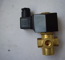 Ingsolanair compressor solenoid valve 92917004 92716067 92915636