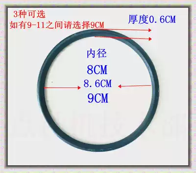 Money counting machine pulley money detector leather ring money counting machine big belt money counting machine accessories Universal belt ring