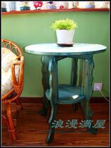(Yesterdays Village) Warm afternoon tea blue coffee round table coffee table Mediterranean furniture custom-made