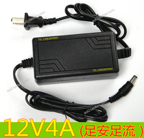 12v4a power adapter monitor power supply 12V4A LCD power adapter foot safety