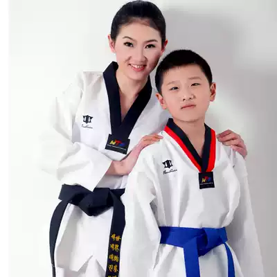 Tiankan adult children's taekwondo clothing men's and women's taekwondo uniform children's striped taekwondo suit