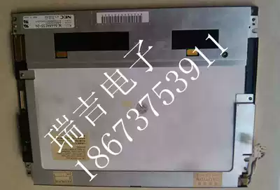 NL6448AC33-24 NEC10 4 inch NL6448AC33-18 NL6448BC33-31