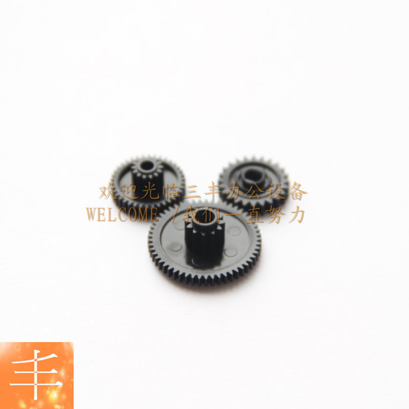 Epson epson tm-t58 t58 thermal receipt printer gear set gear set