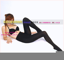 Along the color SW0013 ◆ Super warm ◆Pull velvet thickened pantyhose-winter favorite