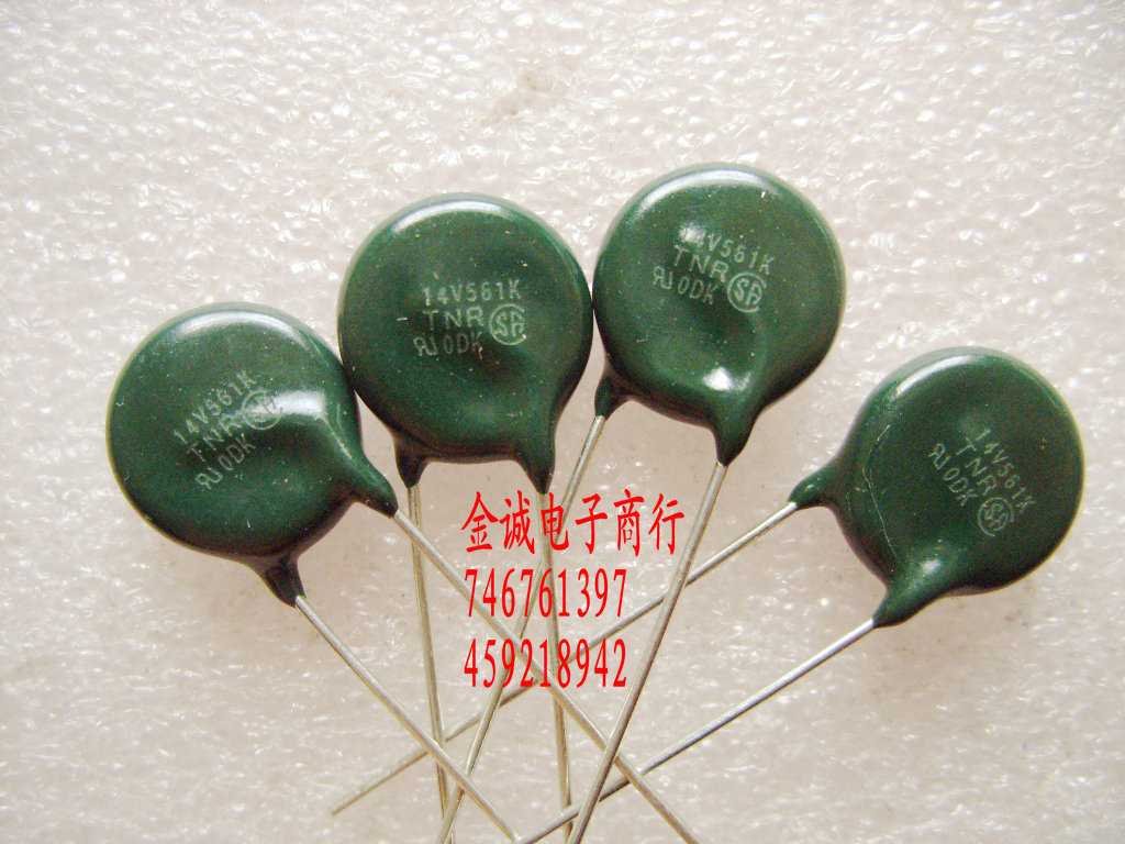 Black Diamond TNR 14V561K varistor-Taobao