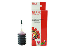 Skyway 30ML Fill ink Canon 30ML Add ink cartridge Add ink