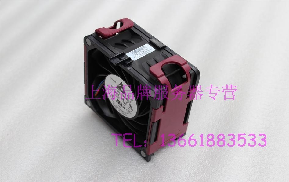 Original fit HP DL580 G7 server host shell fan 591208-001 584562-001