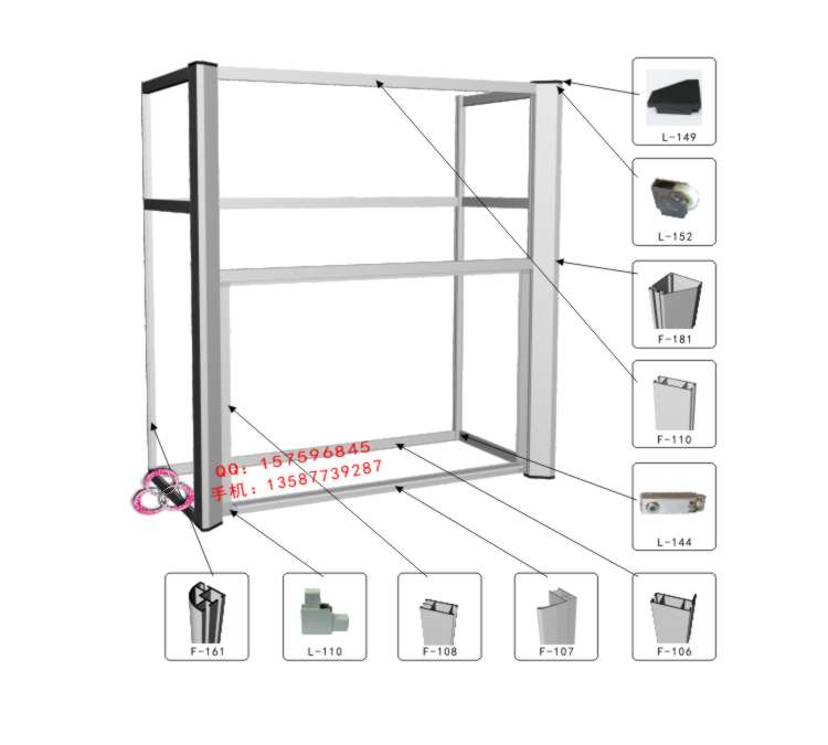 桌面排风罩铝合金框架 桌面通风罩配件 通风柜配件 排风罩