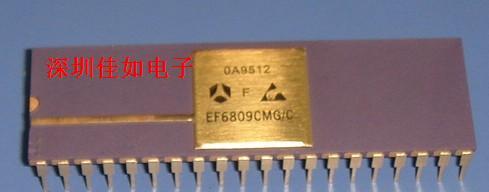 EF6809CMG C EF6809 brand new original spot price to be inquired