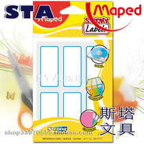 French brand mapped mapede 774410 adhesive label paper high viscosity 25 * 53mm