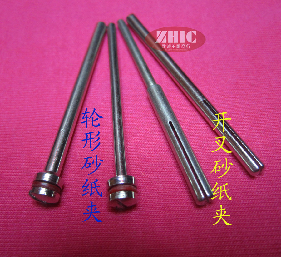 Sandpaper clamping and grinding machine Grinding Machine Bench Grinding Engraving Machine Sandcloth Clip Needle Electronic Machine Universal