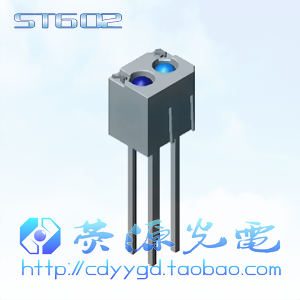 New original ST602 single beam reflective photoelectric switch reflective photoelectric sensor