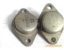 Golden seal crystal triodes 2SD6702SB650 matchmaking tube