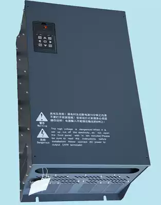 37KW-380V three-phase universal vector heavy duty inverter motor governor regulator controller