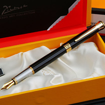 Picasso pen Iridium pen ink pen 903 Swedish Kao (three colors optional)pimio business gift