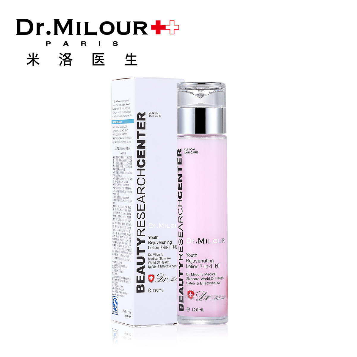 米洛医生青春液7合1(N) 爽肤水120ml  适合干中性和敏感肌肤