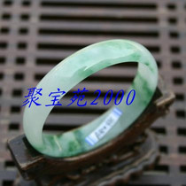 Jubaoyuan 2000 * Ice old pit jade bracelet * floating green quartz rock jade bracelet Jade Jade Jade jade bracelet