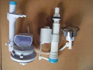 Meghahua 1806 Toilet Bowl single by water tank accessories Various other Megwara Original Accessories Accessories