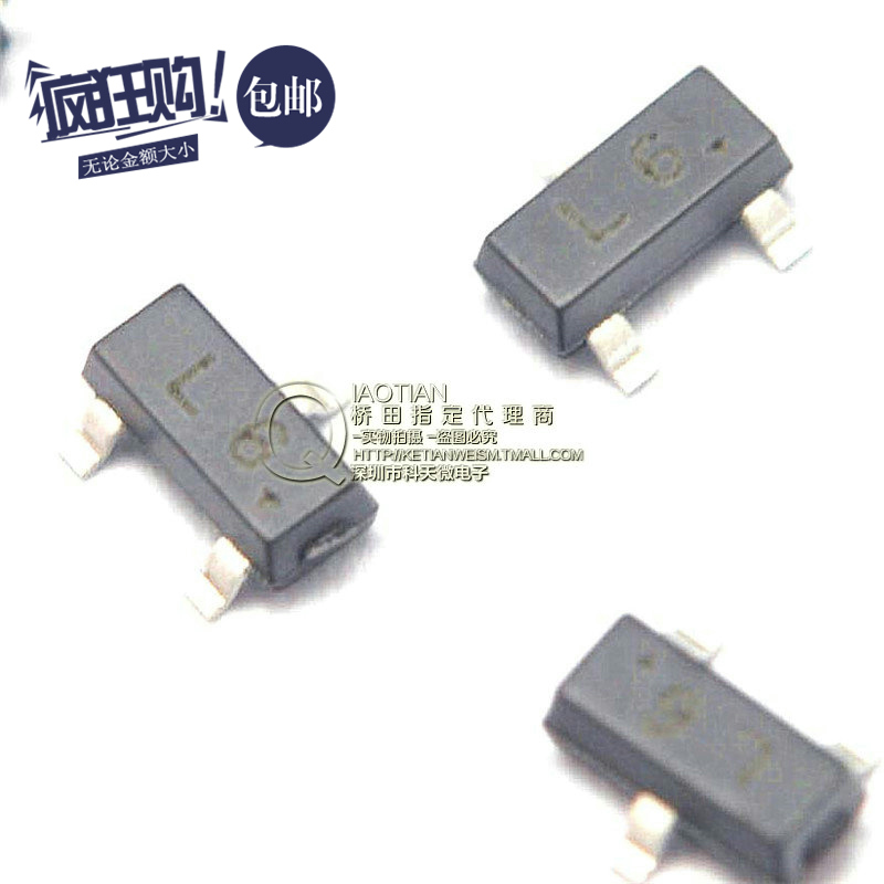 Hashida) SMD transistor 2SC1623 L6 0 1A 50V NPN SOT23 (100)