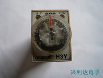 H3Y-4 Omron time relay 0-10 seconds 12VDC14 round foot spot bargaining