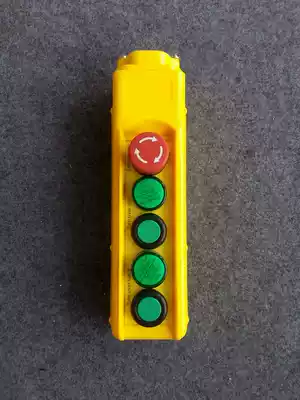 Domestic control button box 5 holes
